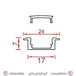 پروفیل نور خطی دوسانتی توکار کد N1