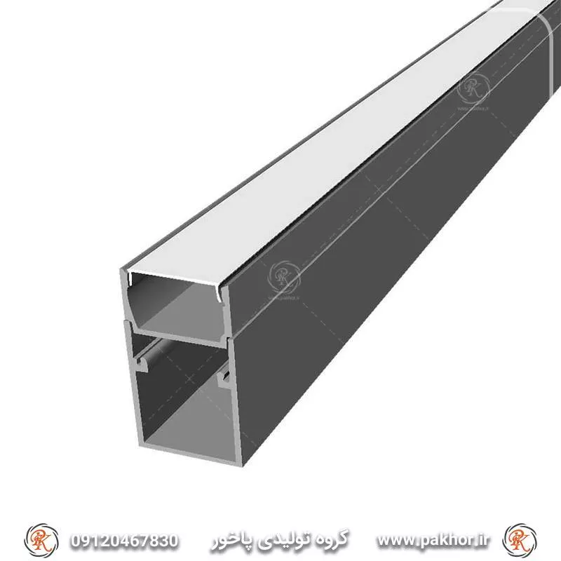 پروفیل نورخطی،لاین نوری دو تیکه کد N8