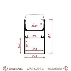 پروفیل نور خطی دو تیکه کد N8