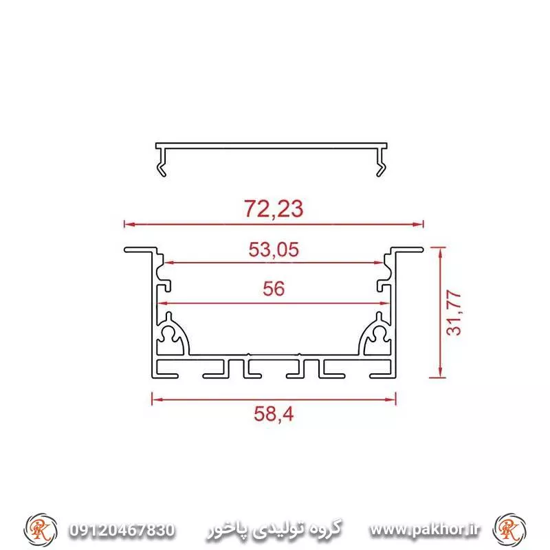 پروفیل نورخطی،لاین نوری پنج سانتی لبه دار کد N12-1