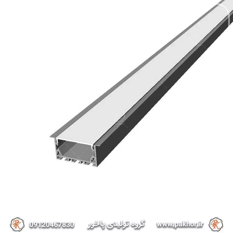 پروفیل نورخطی،لاین نوری پنج سانتی لبه دار کد N12-1