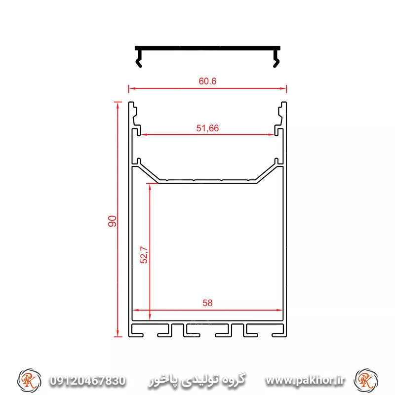 پروفیل نورخطی،لاین نوری لوستری کد N13