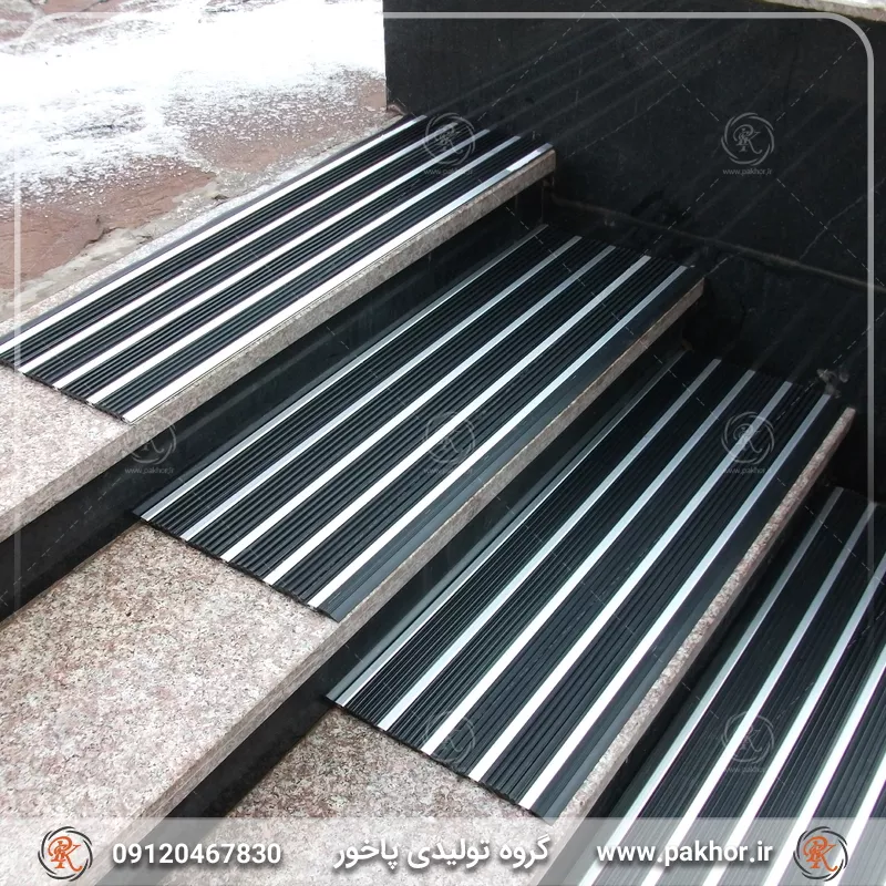 پادری آلومینیومی شیار دار یک سانتی کد M2