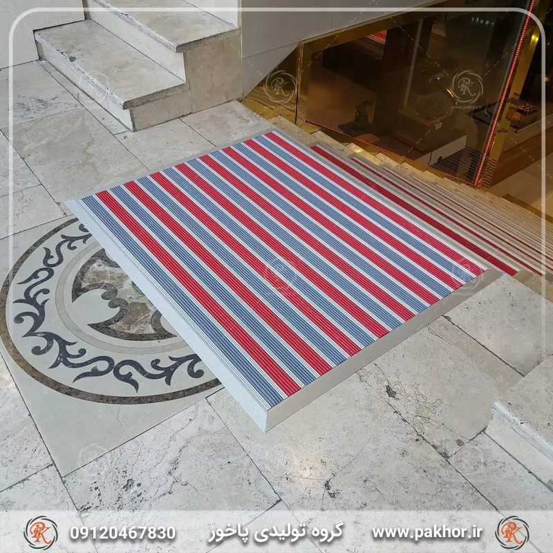 پادری آلومینیومی شیار دار یک سانتی کد M2