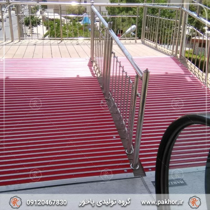 پادری آلومینیومی شیار دار یک سانتی کد M2