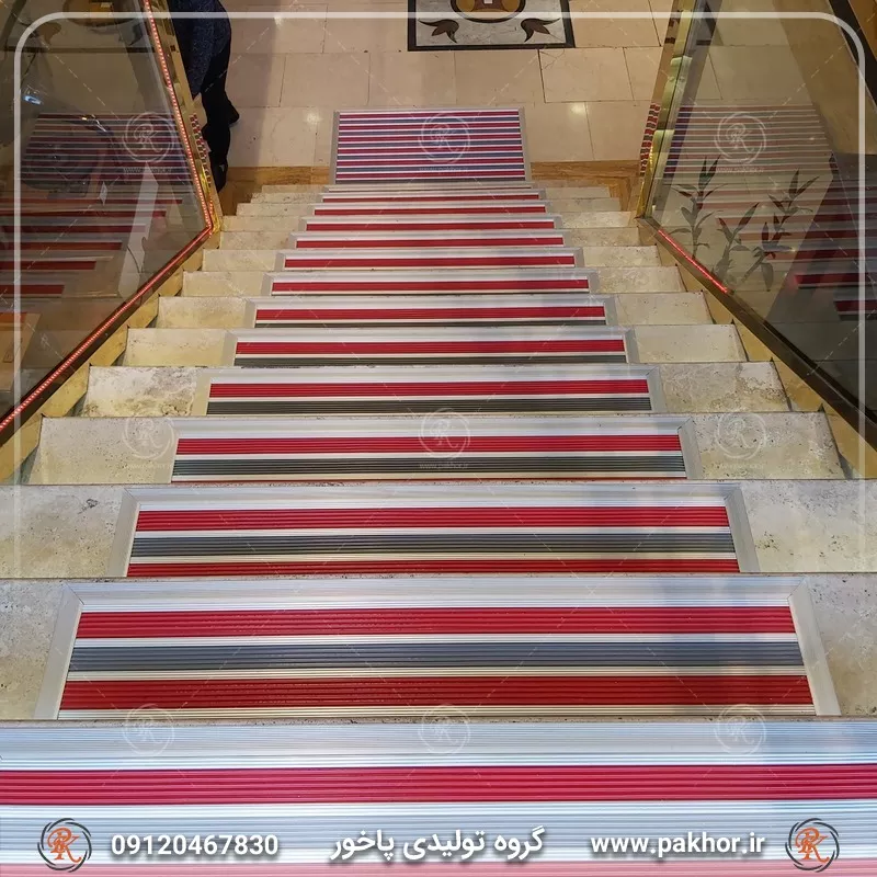 پادری آلومینیومی شیار دار یک سانتی کد M2