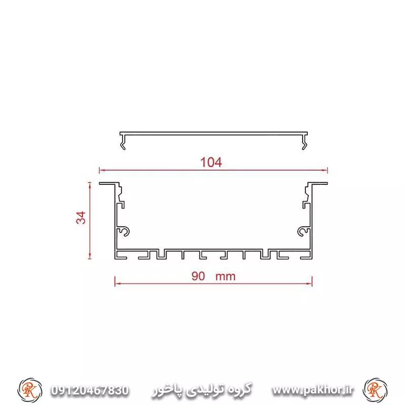 پروفیل نورخطی،لاین نوری ده سانتی کد 1-N14