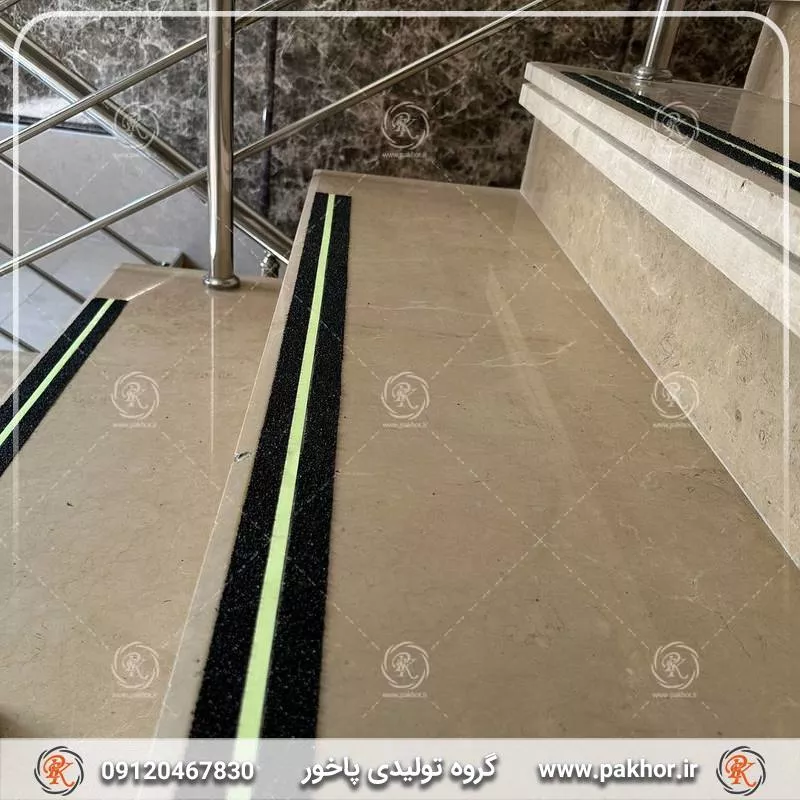 ترمز پله سیلیسی با نوار شبتاب ( 2 سال ضمانت )