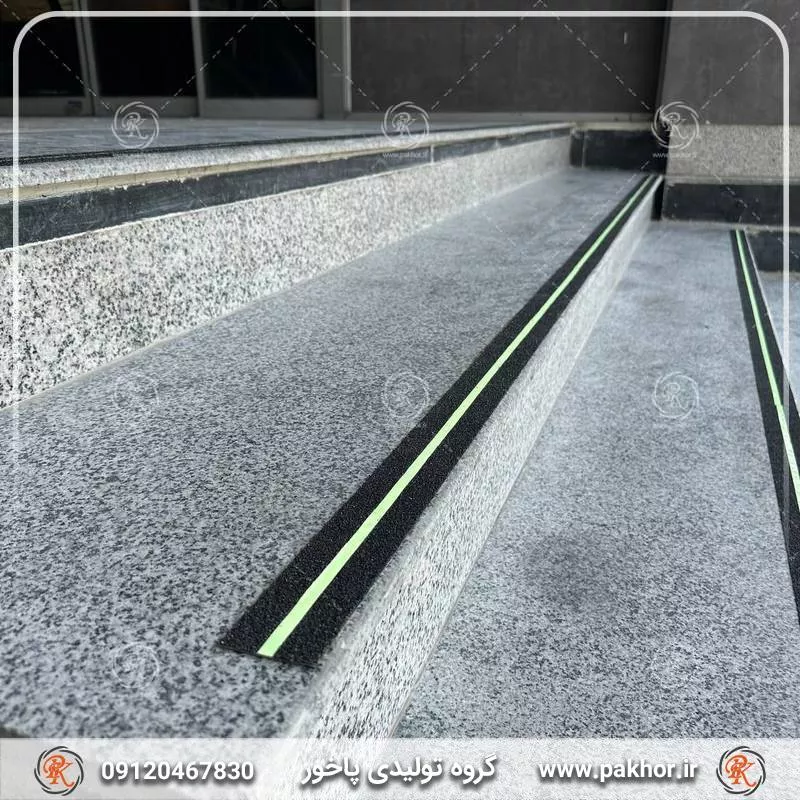 ترمز پله سیلیسی با نوار شبتاب ( 2 سال ضمانت )