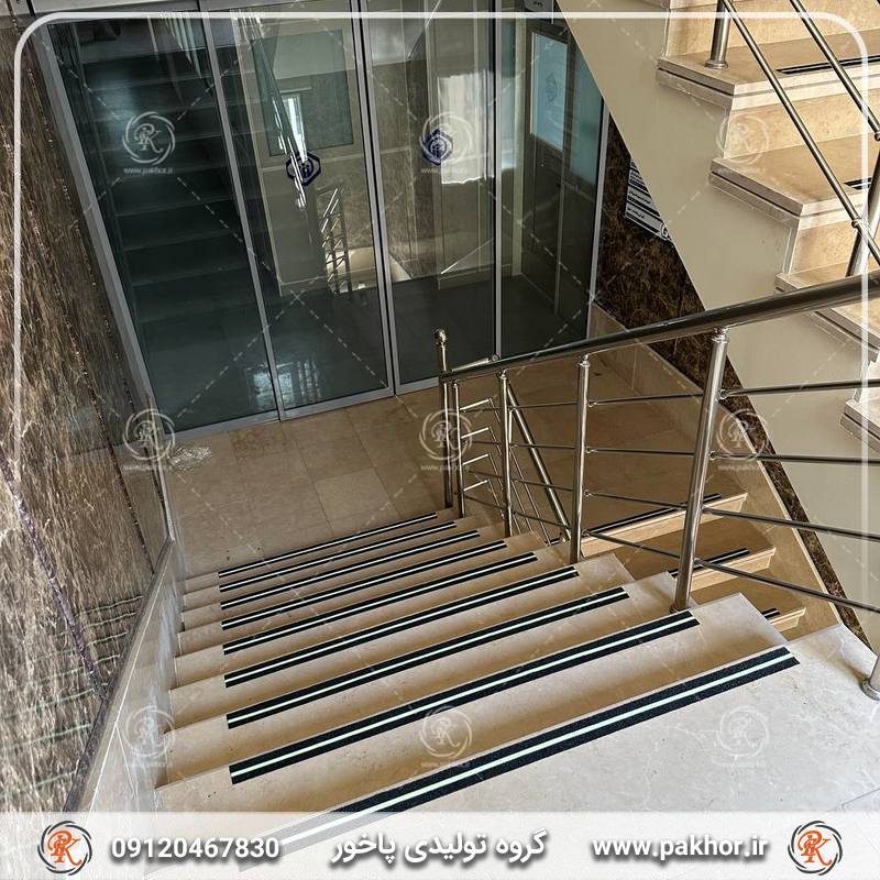 ترمز پله سیلیسی با نوار شبتاب