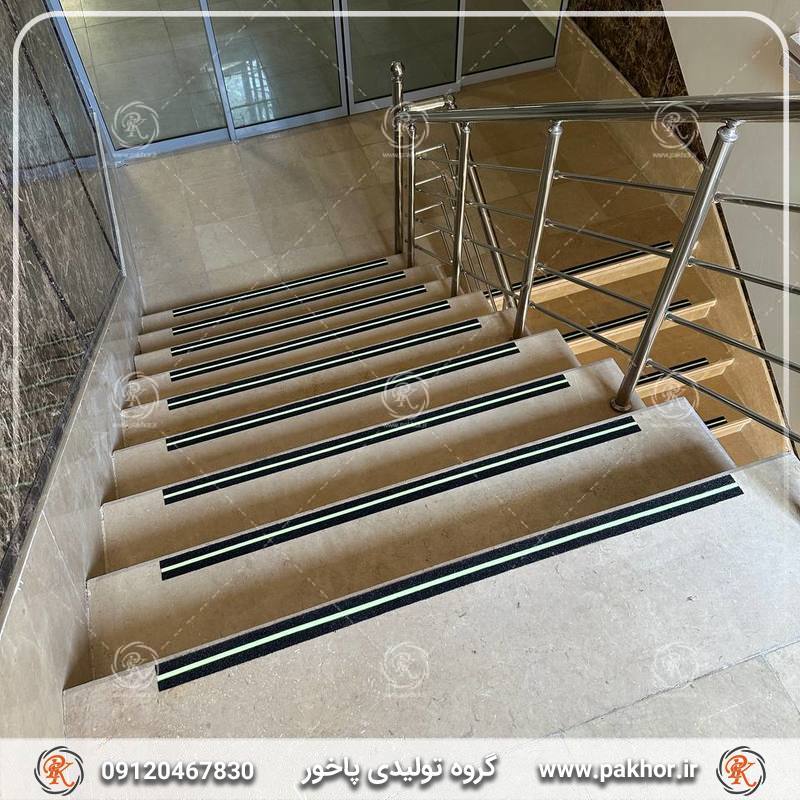 ترمز پله سیلیسی با نوار شبتاب