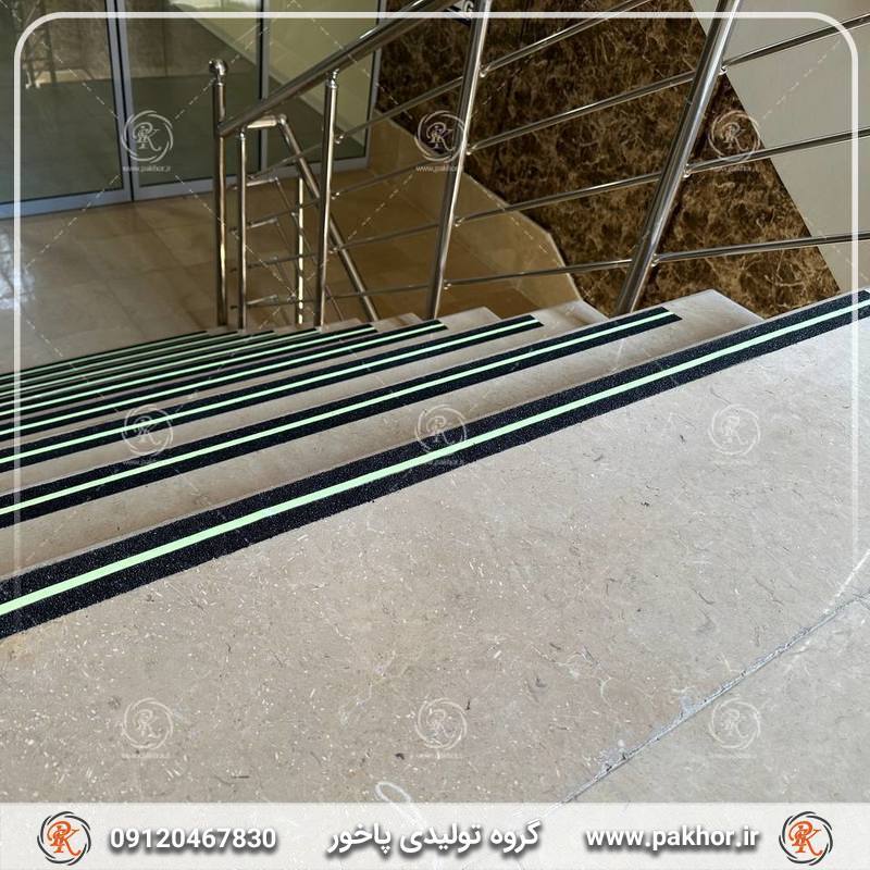 ترمز پله سیلیسی با نوار شبتاب