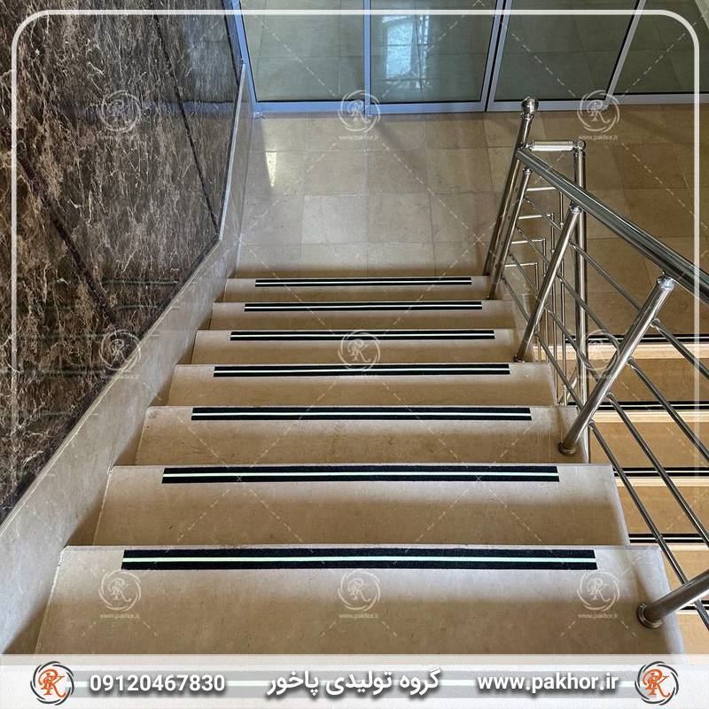 ترمز پله سیلیسی با نوار شبتاب