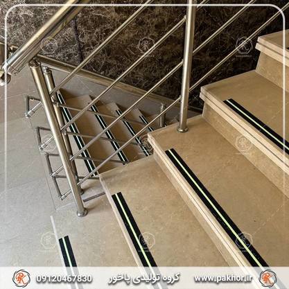 ترمز پله سیلیسی با نوار شبتاب