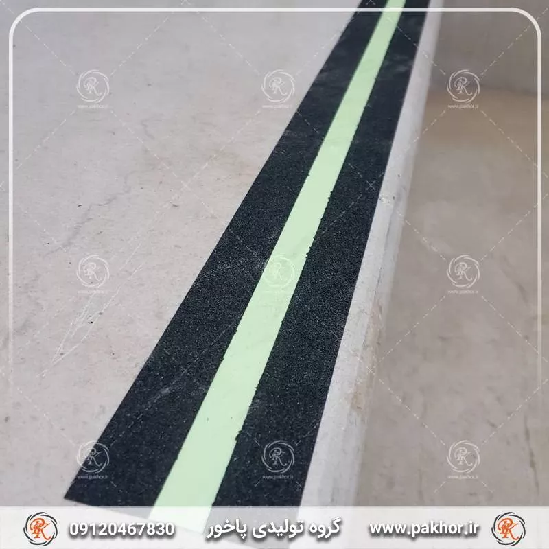 ترمز پله سیلیسی پشت چسبدار با نوار شبتاب ( 2 سال ضمانت )