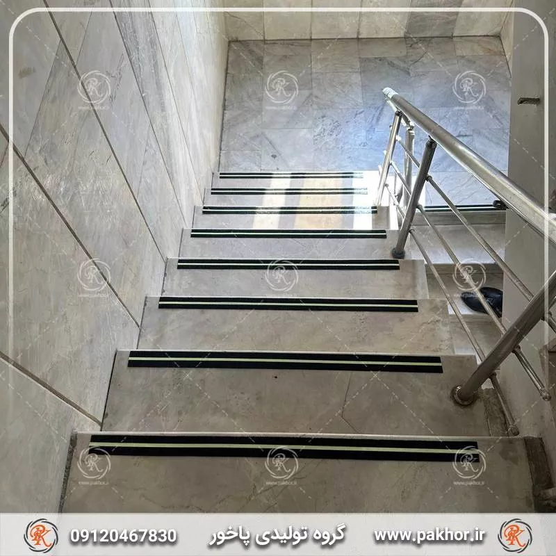 ترمز پله سیلیسی پشت چسبدار با نوار شبتاب ( 2 سال ضمانت )