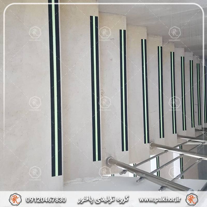 ترمز پله سیلیسی پشت چسبدار با نوار شبتاب