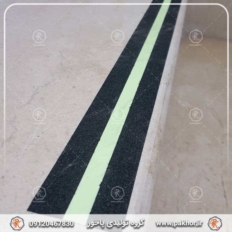 ترمز پله سیلیسی پشت چسبدار با نوار شبتاب