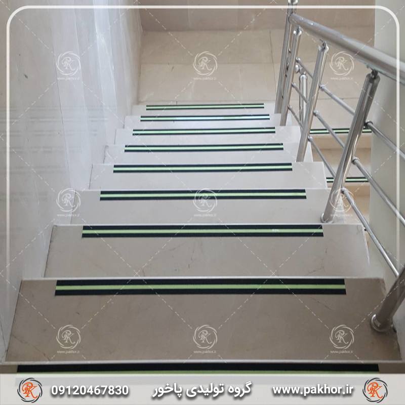 ترمز پله سیلیسی پشت چسبدار با نوار شبتاب