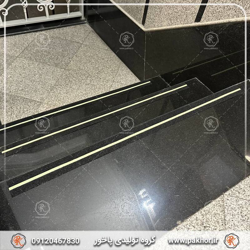 ترمز پله سیلیسی پشت چسبدار با نوار شبتاب