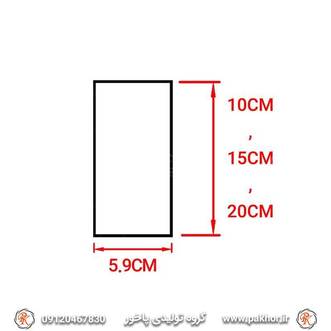 چراغ سیلندری کد N21