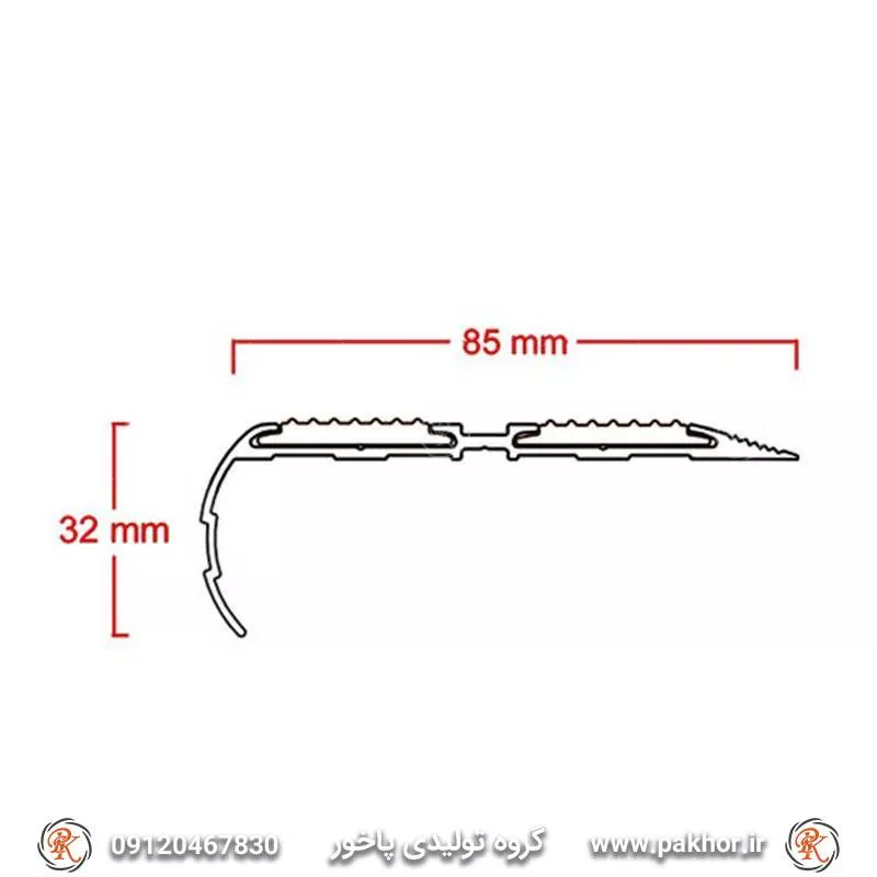 ترمز پله آلومینیومی دو کانال رویه PVC کد S1