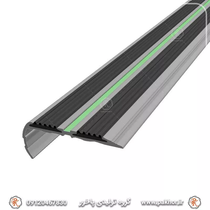 ترمز پله آلومینیومی دو کانال رویه لاستیک کد S1