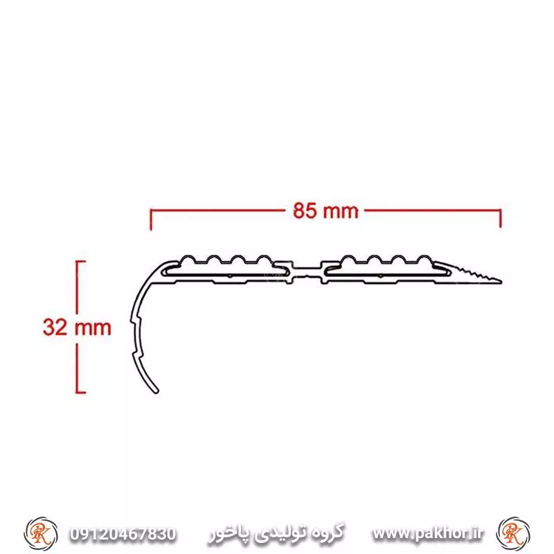 ترمز پله آلومینیومی دو کانال رویه لاستیک کد S1