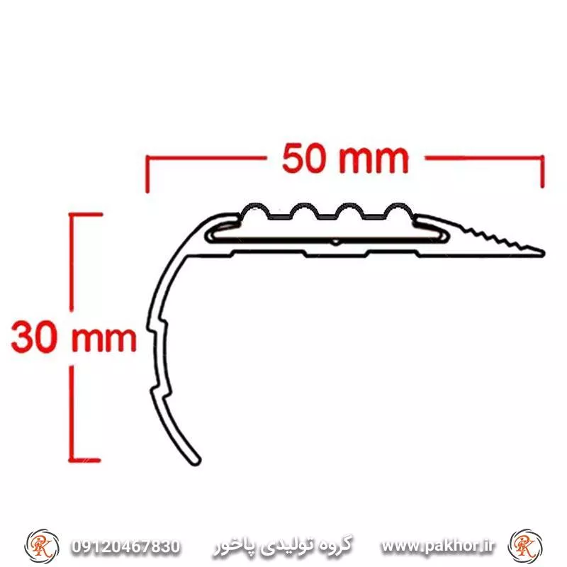 ترمز پله آلومینیومی تک کانال رویه لاستیک کد S2