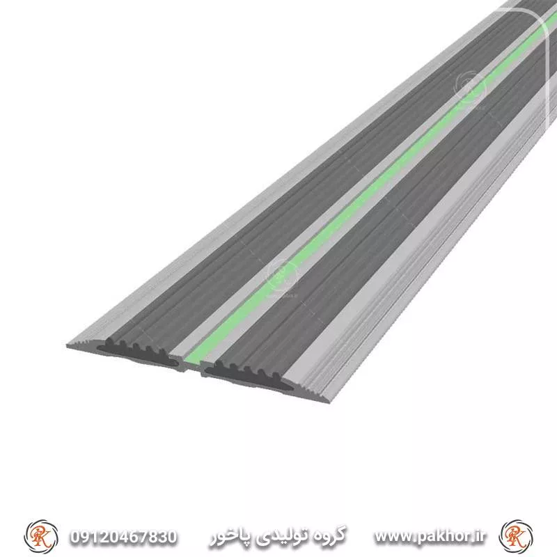 ترمز پله آلومینیومی دوبل تخت رویه PVC کد S3