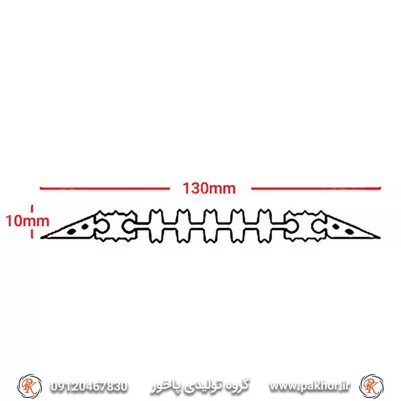 ترمز پله شیار دار یک سانتی کد S4