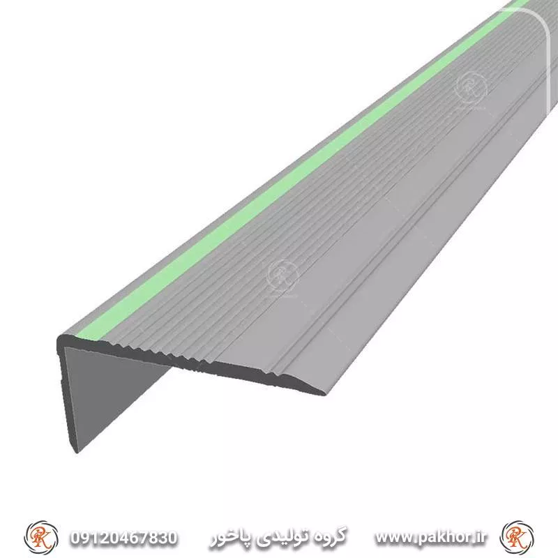 ترمز پله آلومینیومی نبشی کد S5