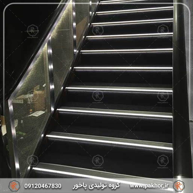 ترمز پله LED خور کد S6