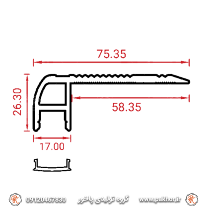 ترمز پله LED خور کد S6