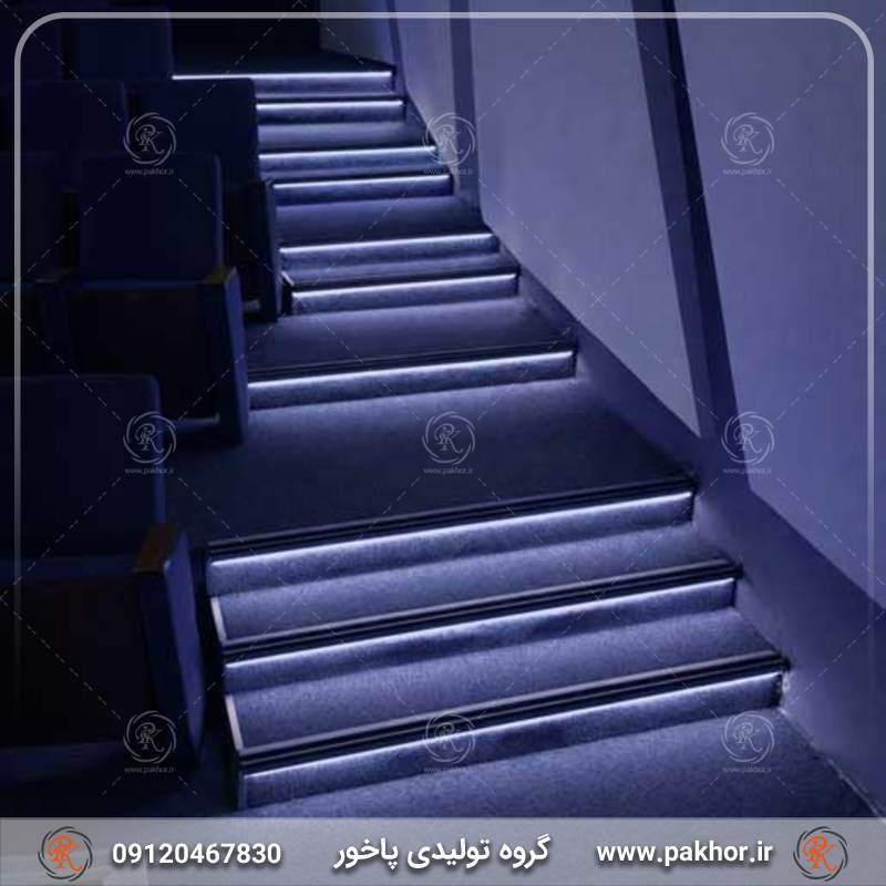 ترمز پله LED خور دوبل کد S7