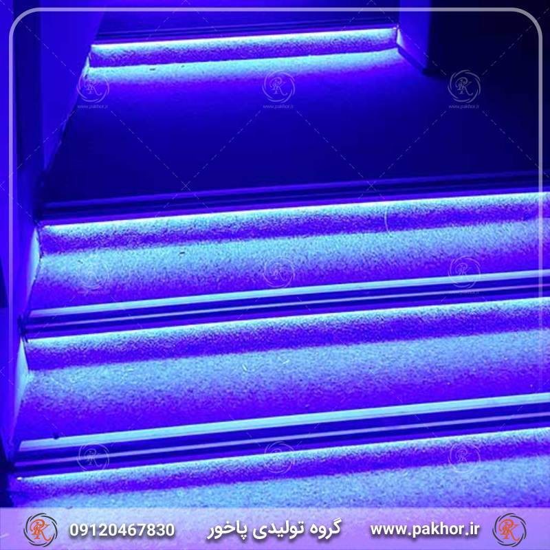 ترمز پله LED خور دوبل کد S7
