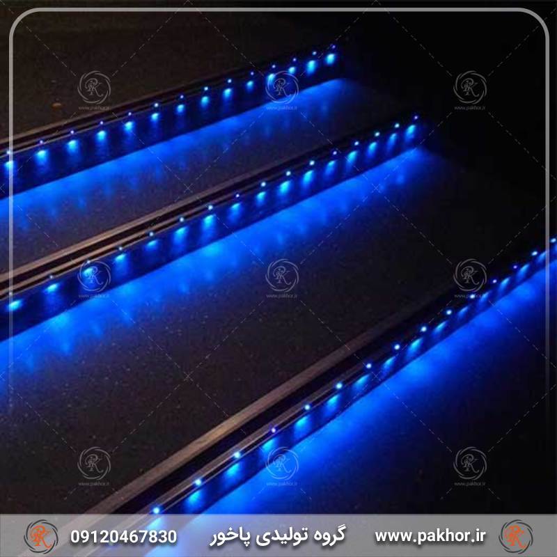 ترمز پله LED خور دوبل کد S7