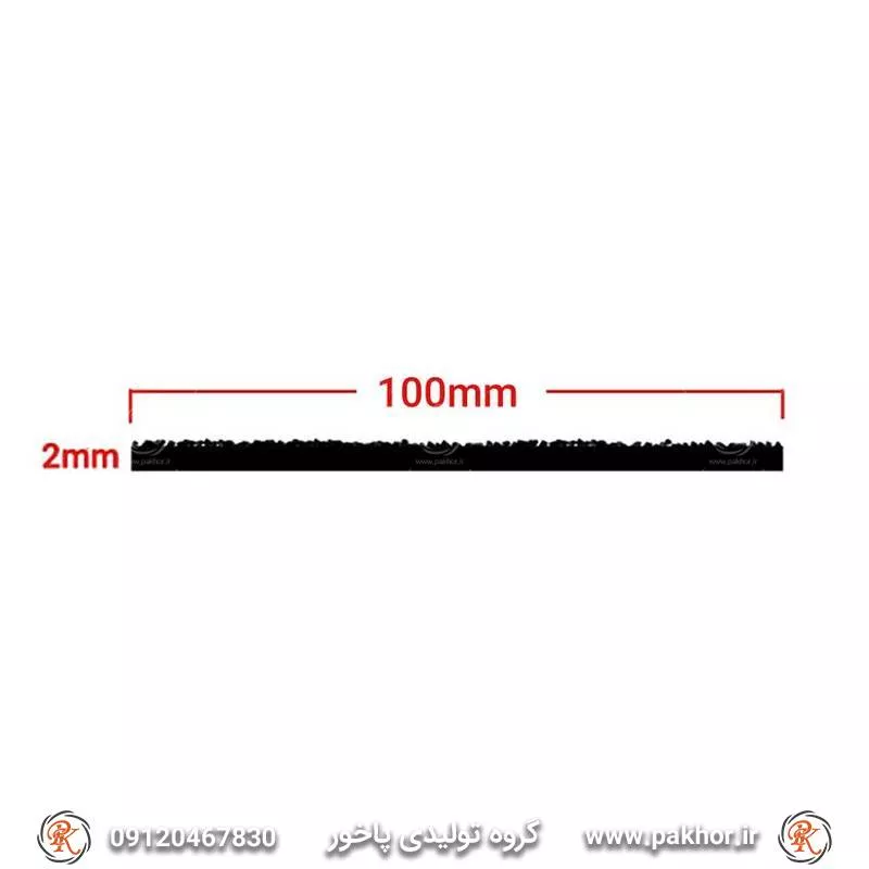 ترمز پله سیلیسی عرض 10 سانت کد S8