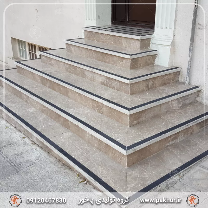 ترمز پله سمباده ای کد S12