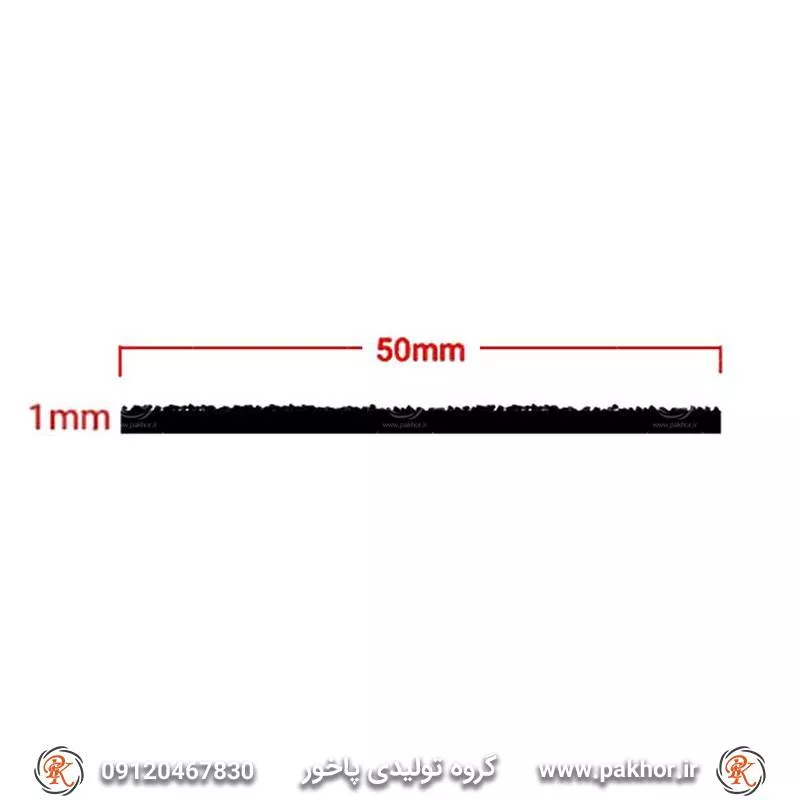 ترمز پله سمباده ای مشکی کد S12