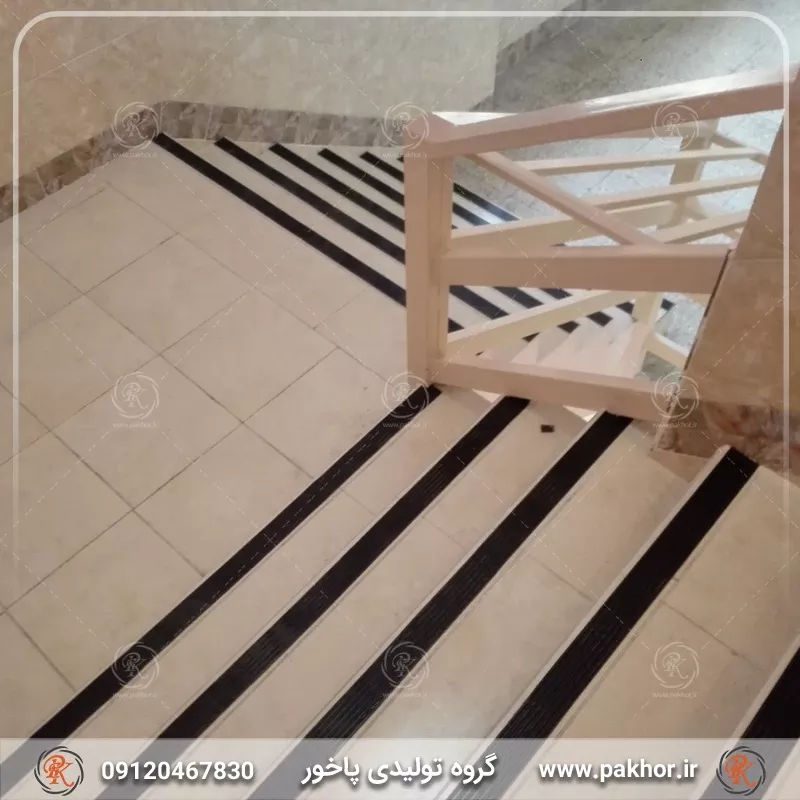 ترمز پله لاستیکی کد S11