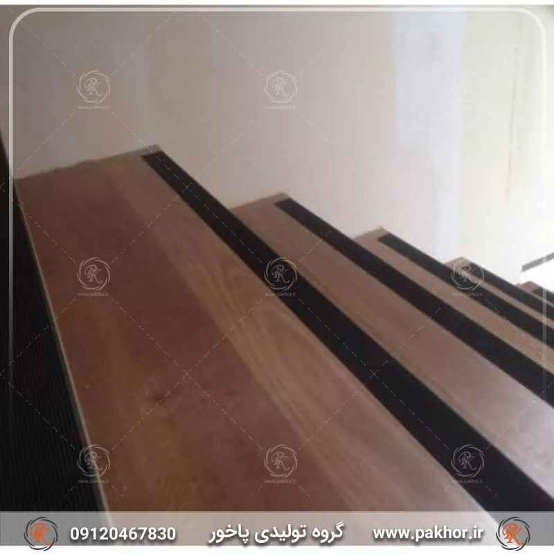 ترمز پله لاستیکی کد S11