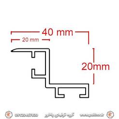 پروفیل Z کد D7