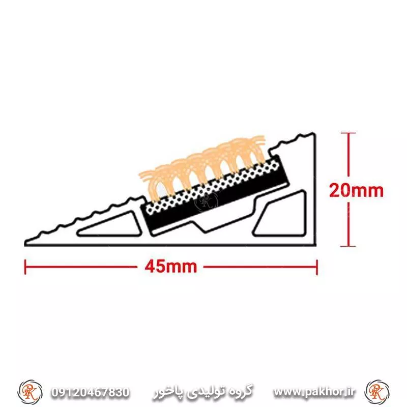 پروفیل شیبدار دو سانتی موکت خور D11