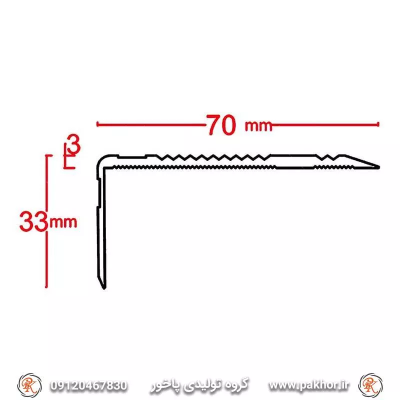 پروفیل نبشی هفت سانتی کد D14