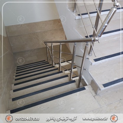 ترمز پله سیلیسی کد S8
