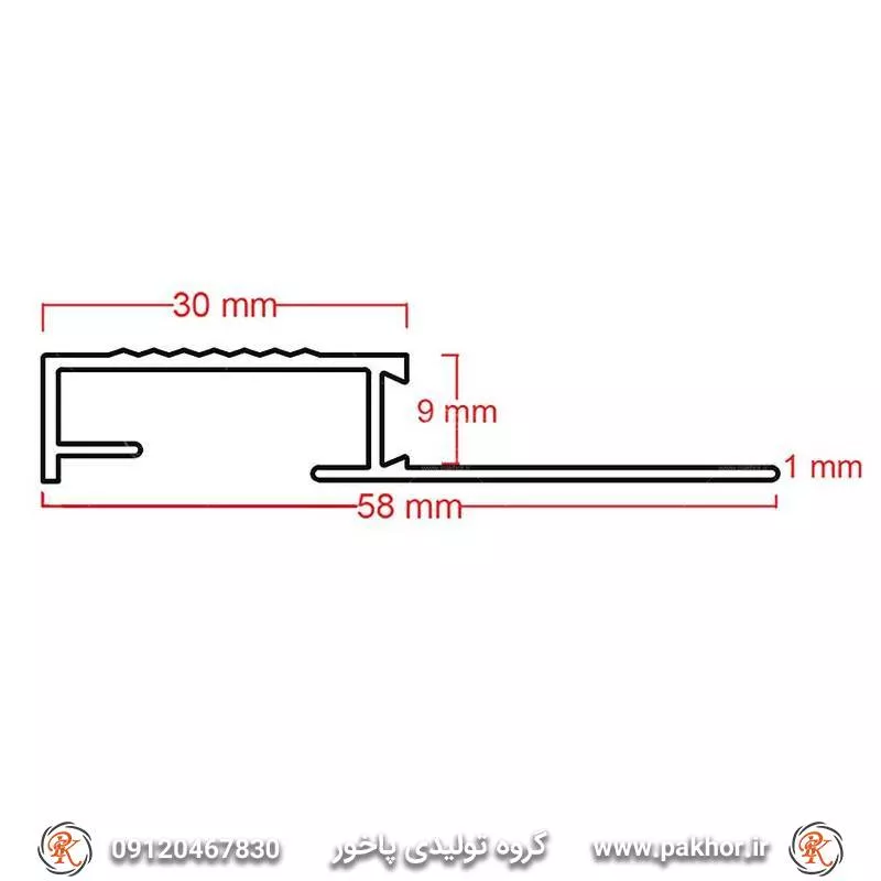 پروفیل لب پله کفپوش و سرامیک کد D16