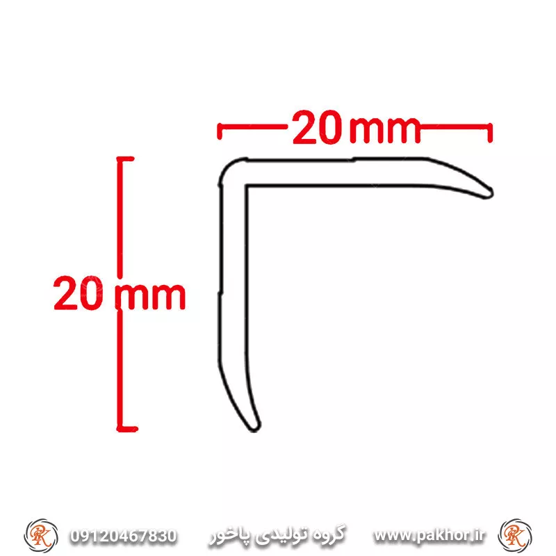 پروفیل نبشی دو سانتی کد D3