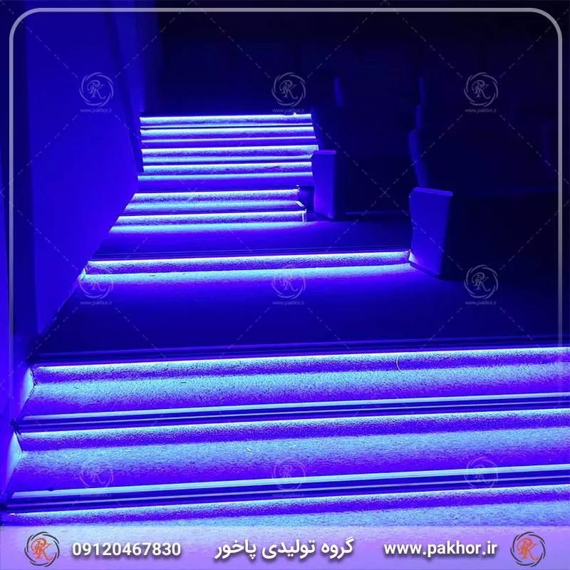 ترمز پله LED خور کد S7