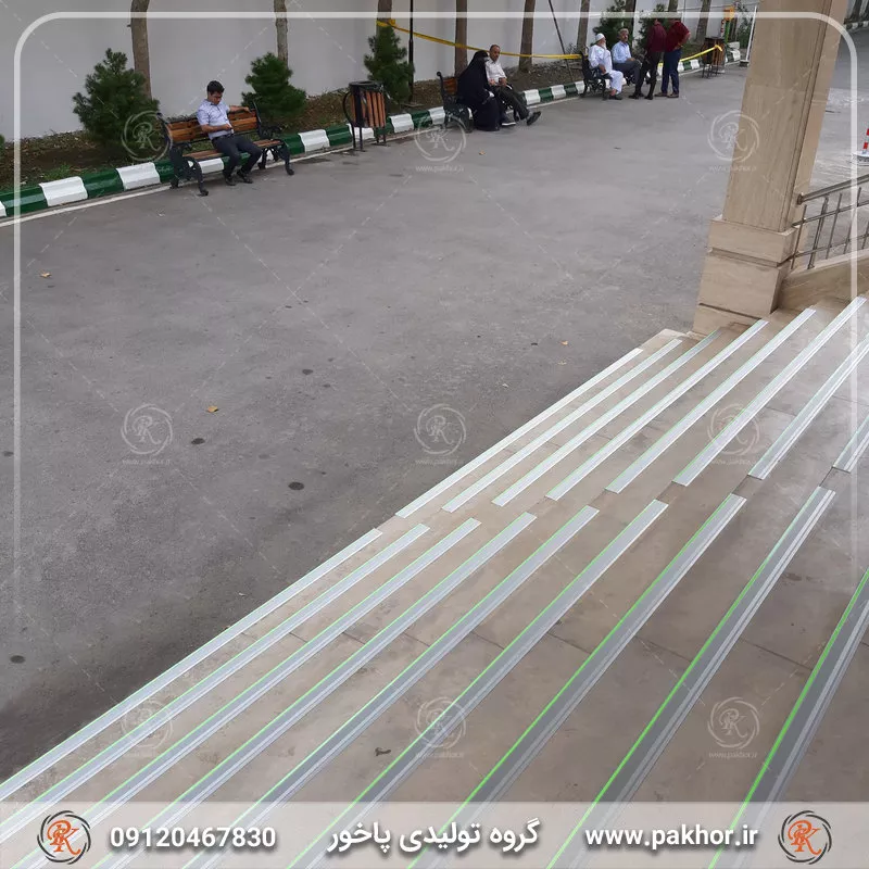 ترمز پله آلومینیومی نبشی کد S5